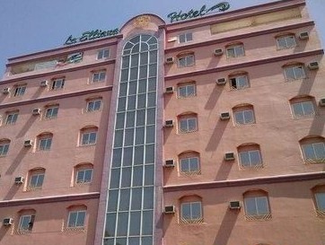 La Elliana Hotel, Laoag City